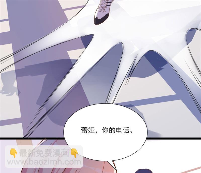 第32话 新的开始(1/2)-第33话