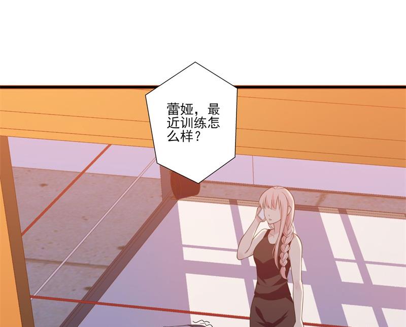 第32话 新的开始(1/2)-第33话