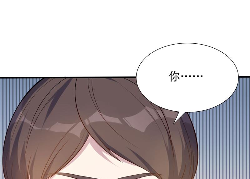 第34话 游戏结束(1/2)-第35话