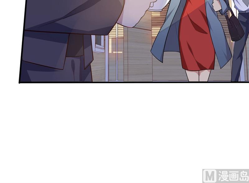 第34话 游戏结束(1/2)-第35话