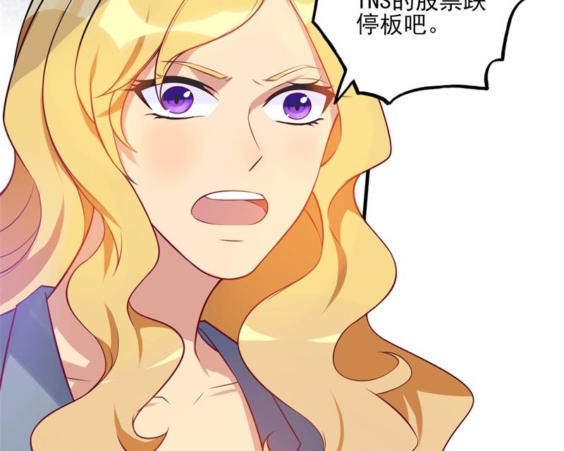 第34话 游戏结束(1/2)-第35话