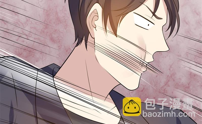 第34话 游戏结束(1/2)-第35话