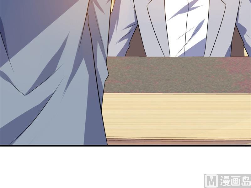 第34话 游戏结束(1/2)-第35话