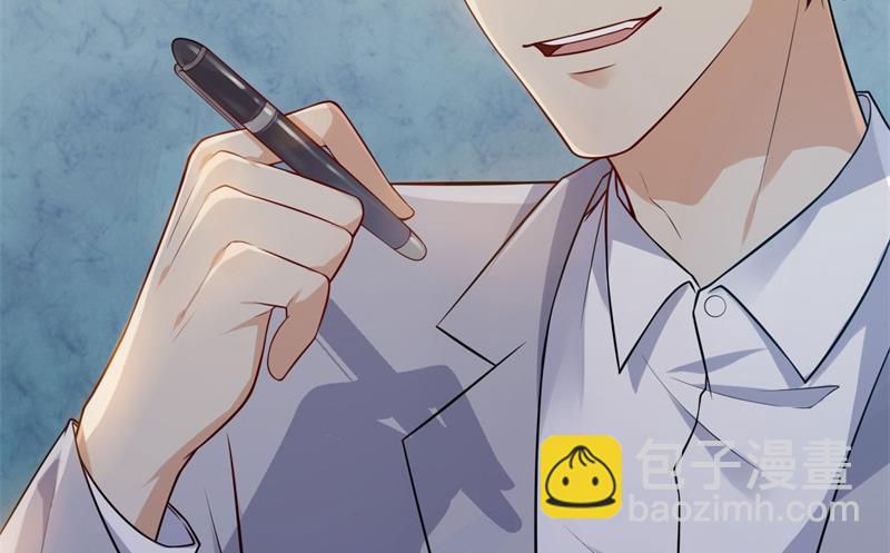 第34话 游戏结束(1/2)-第35话