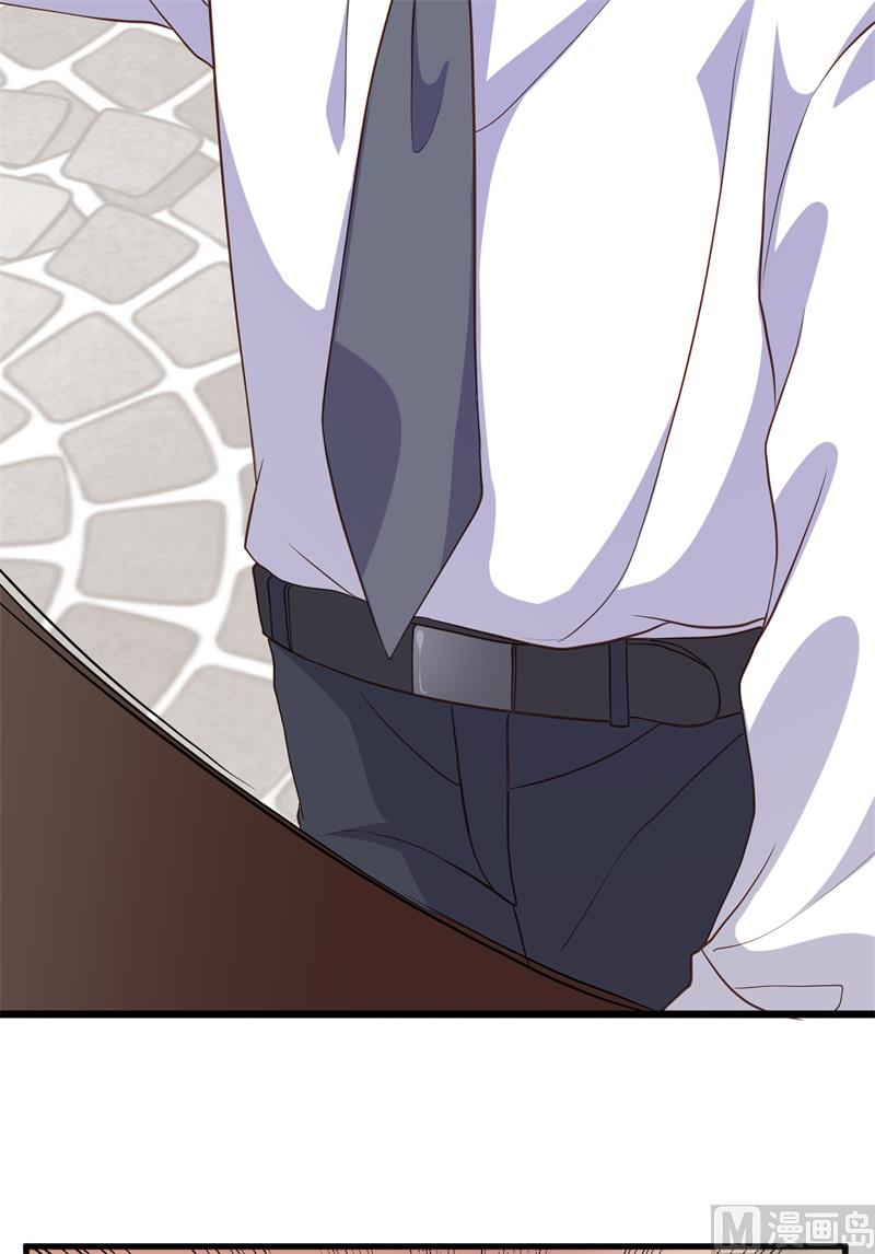 第38话 你快帮我拦下她！(1/2)-第39话