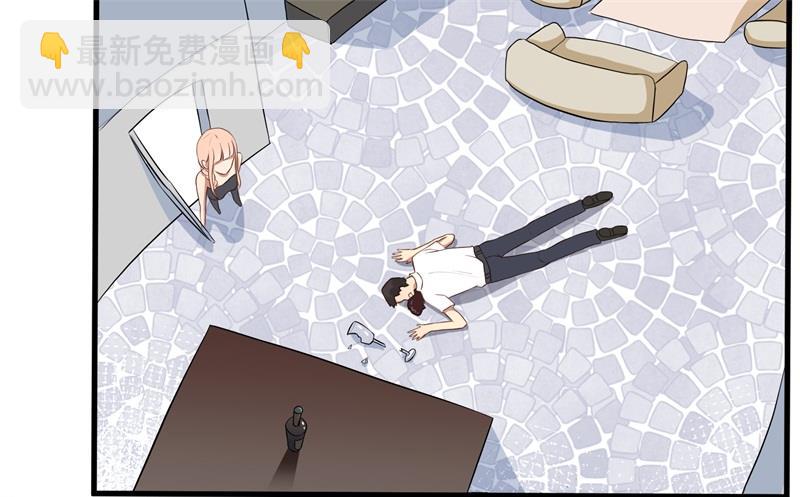 第38话 你快帮我拦下她！(1/2)-第39话