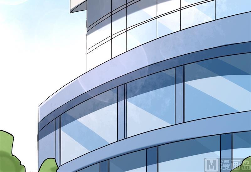 第38话 你快帮我拦下她！(1/2)-第39话