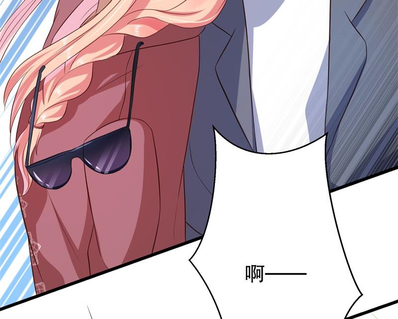 第38话 你快帮我拦下她！(1/2)-第39话