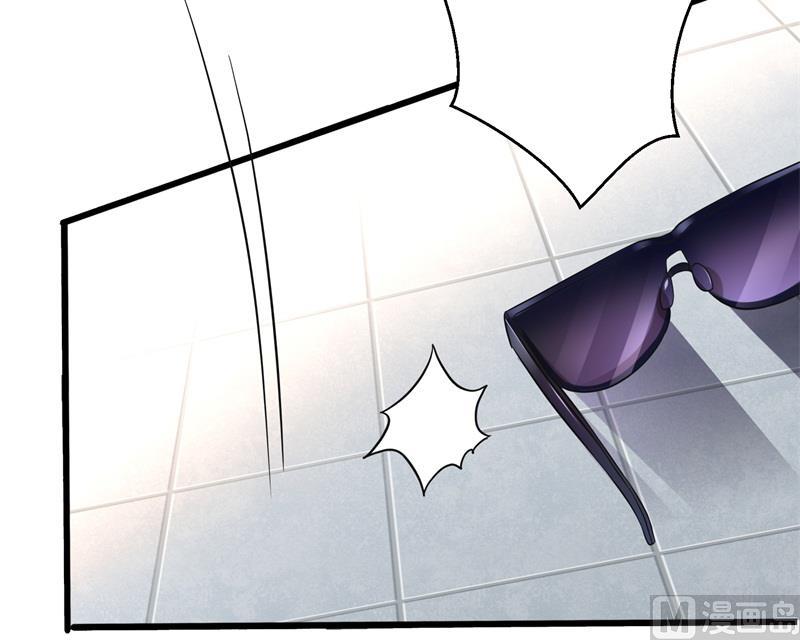 第38话 你快帮我拦下她！(1/2)-第39话