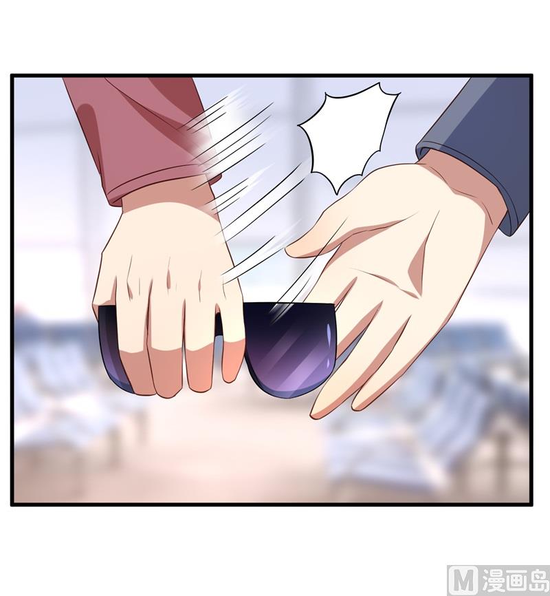 第38话 你快帮我拦下她！(1/2)-第39话