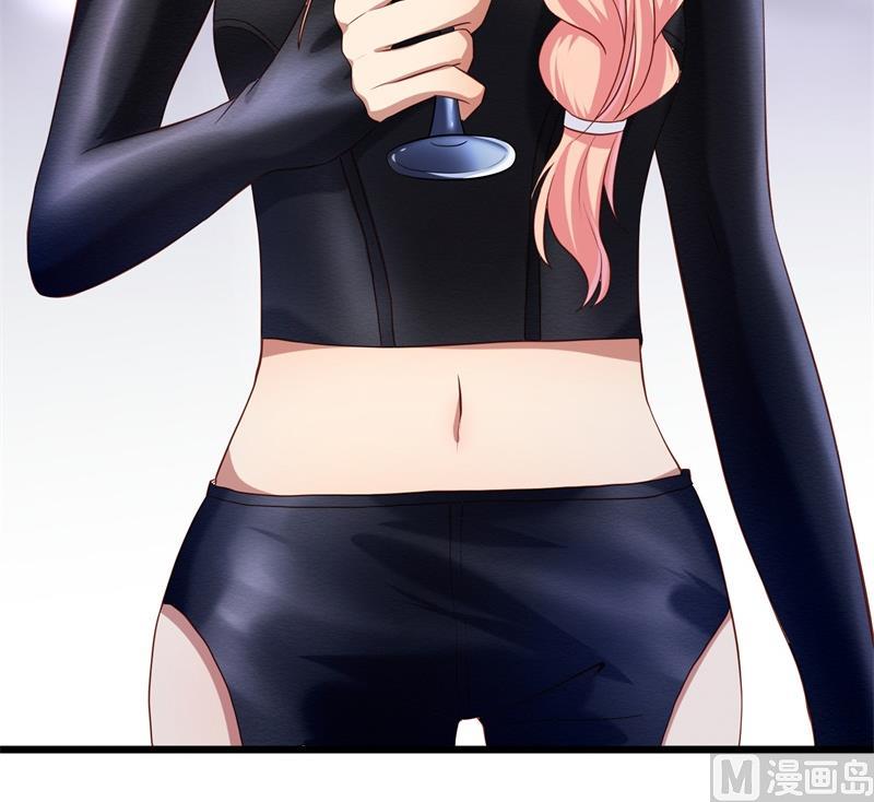 第38话 你快帮我拦下她！(1/2)-第39话