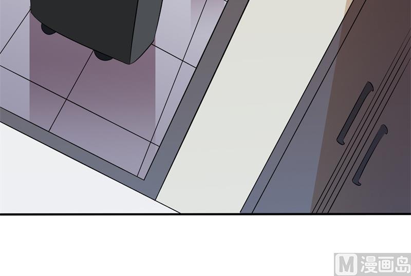 第44话 求婚遭拒(1/2)-第45话