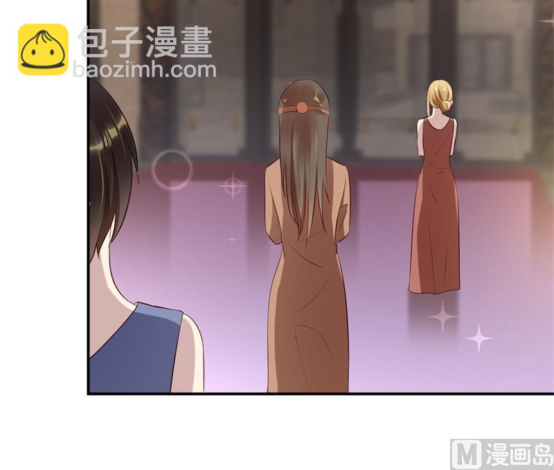 第44话 求婚遭拒(1/2)-第45话