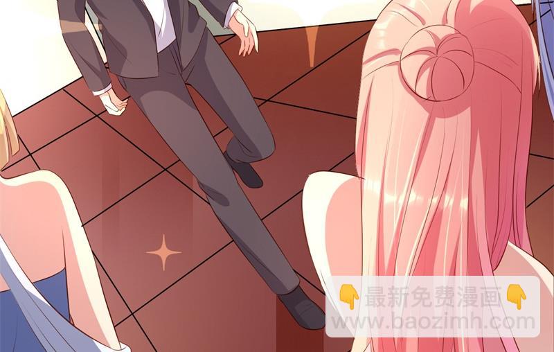 第44话 求婚遭拒(1/2)-第45话