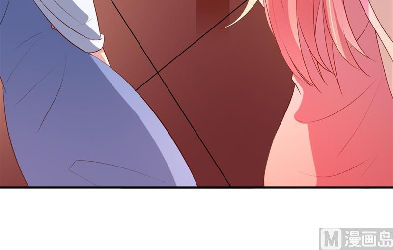 第44话 求婚遭拒(1/2)-第45话