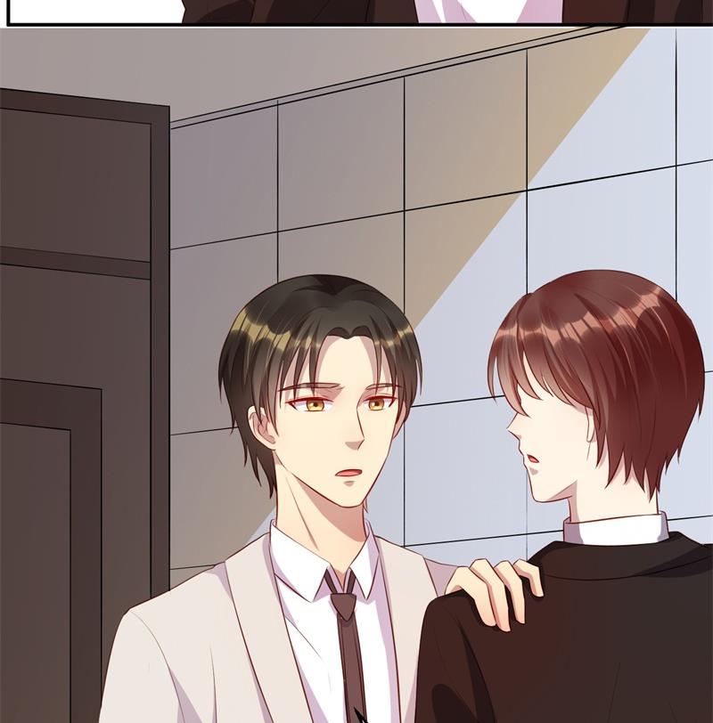 第44话 求婚遭拒(1/2)-第45话