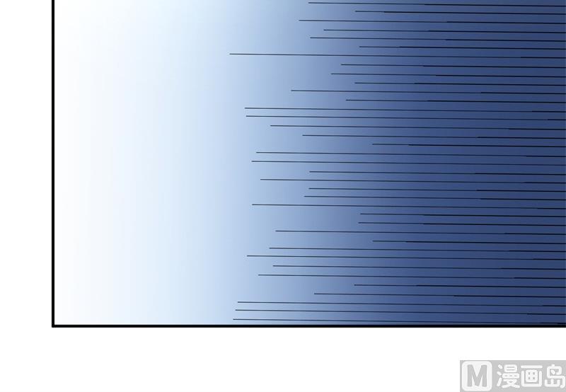 第44话 求婚遭拒(1/2)-第45话