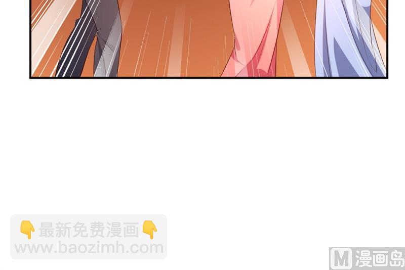 第44话 求婚遭拒(1/2)-第45话