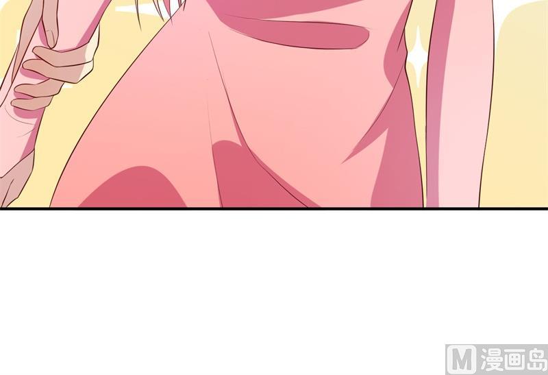 第44话 求婚遭拒(1/2)-第45话