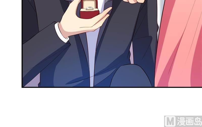 第44话 求婚遭拒(1/2)-第45话