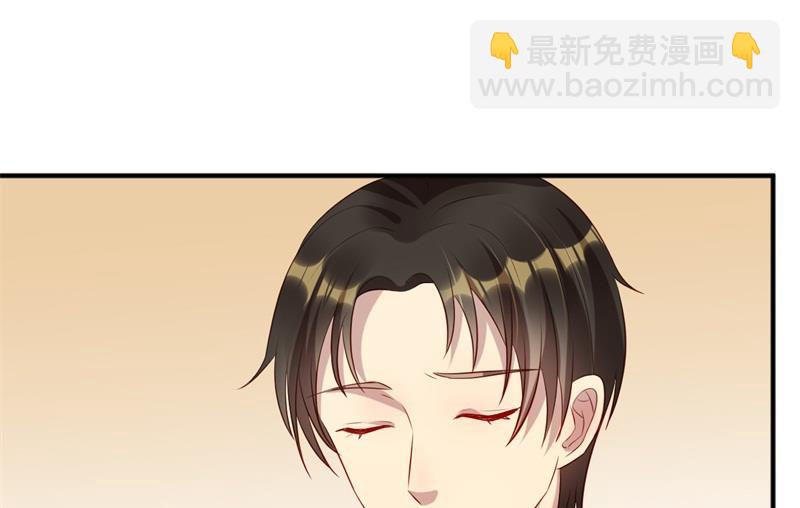 第44话 求婚遭拒(1/2)-第45话