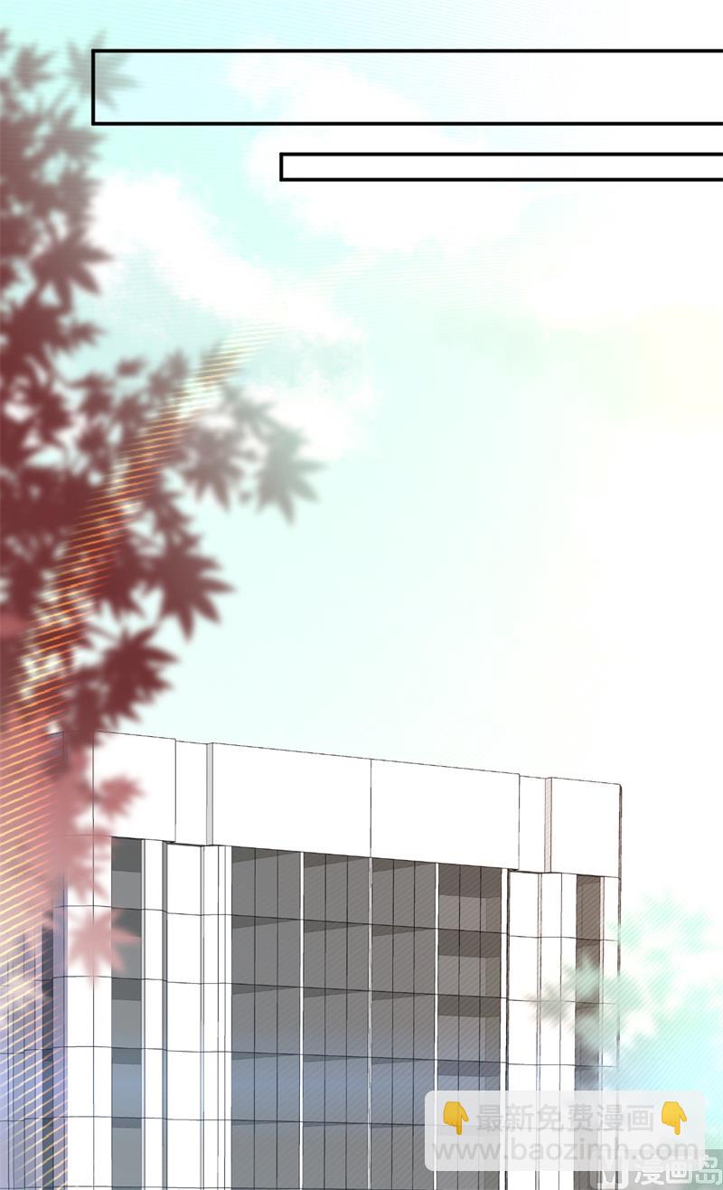 第50话 你为什么不躲开？-第51话