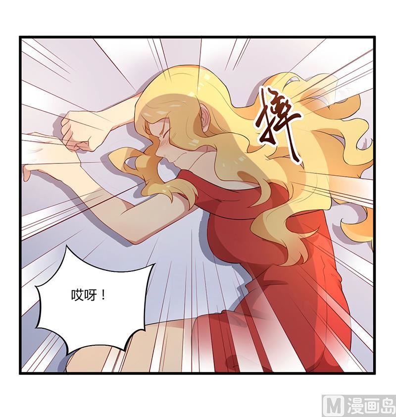 第6话  悲惨过去-第7话