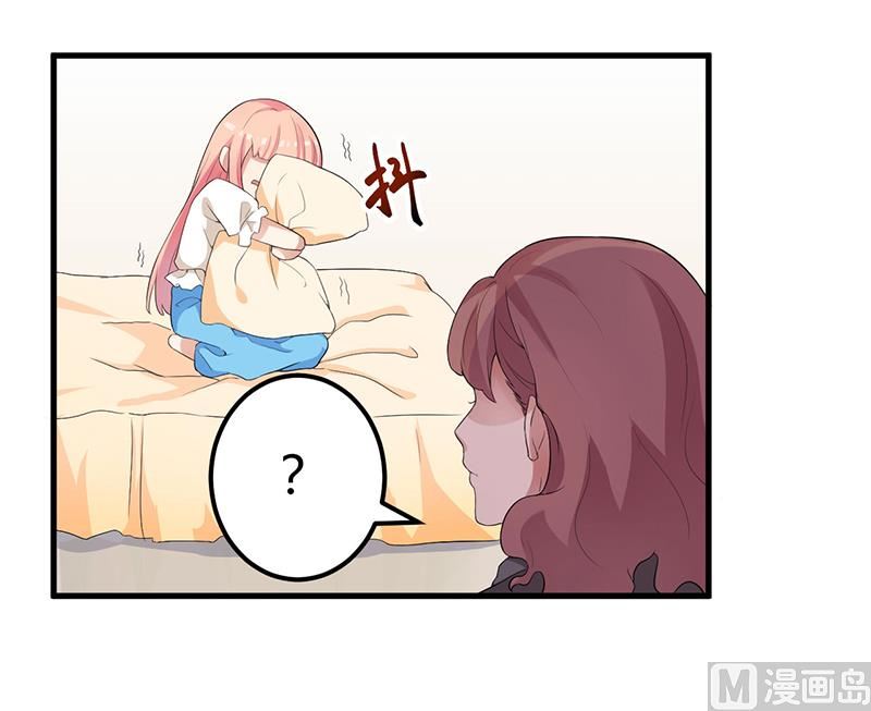 第6话  悲惨过去-第7话