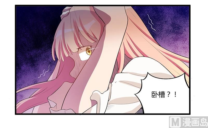 第6话  悲惨过去-第7话