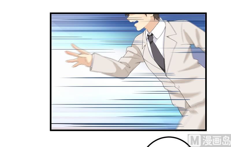 第6话  悲惨过去-第7话