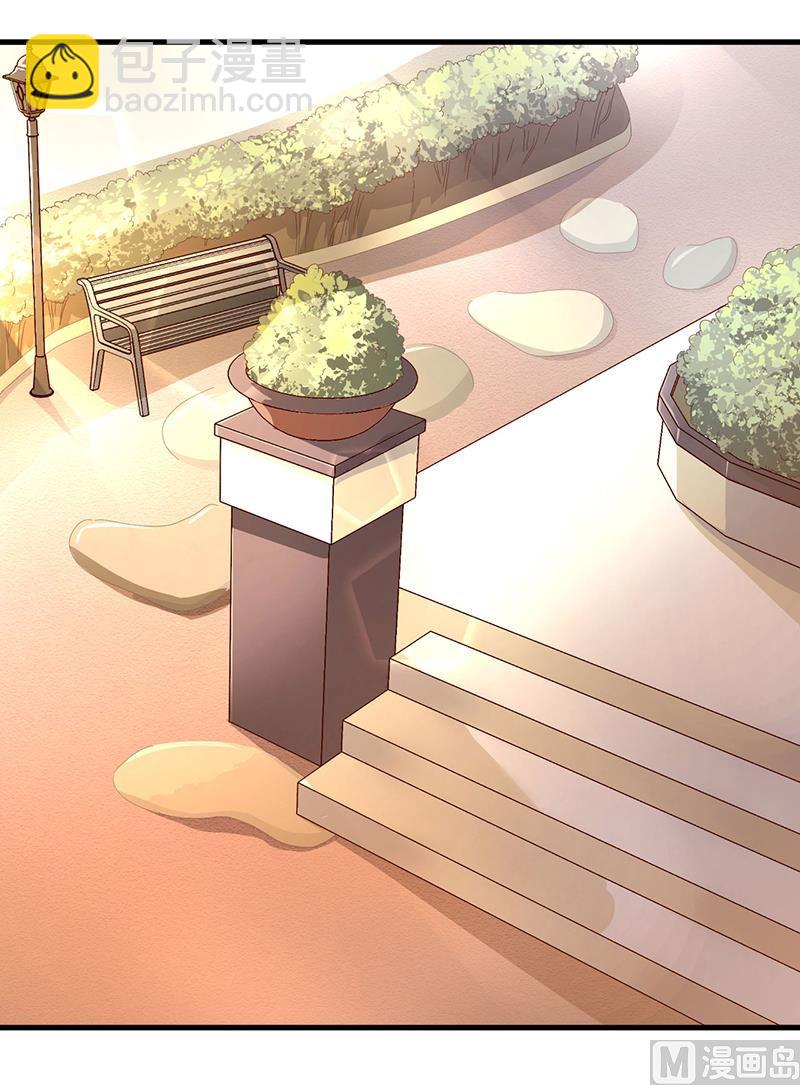 第6话  悲惨过去-第7话