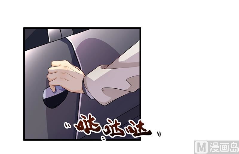 第6话  悲惨过去-第7话