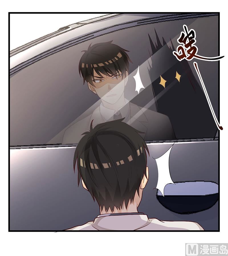 第6话  悲惨过去-第7话