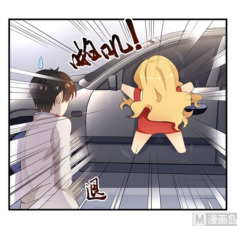 第6话  悲惨过去-第7话