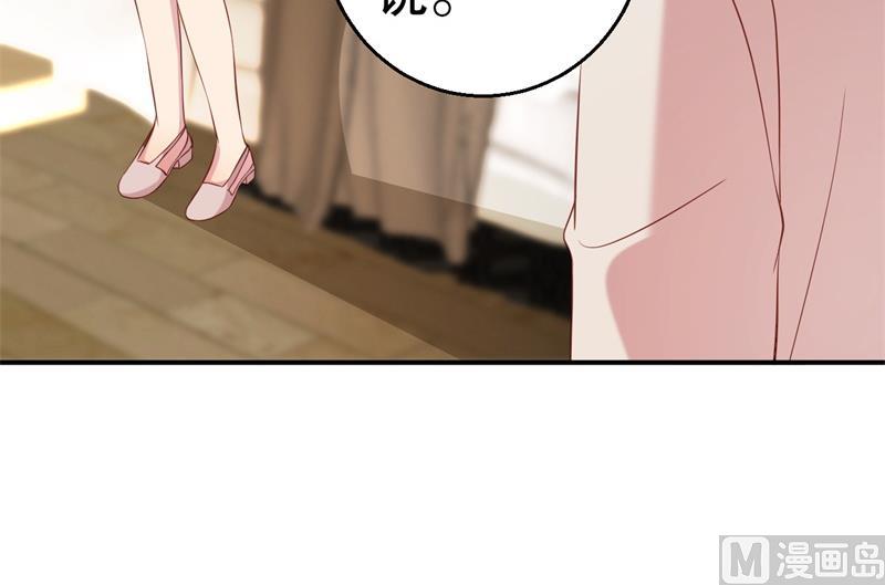 第62话 你怎么来了-第63话