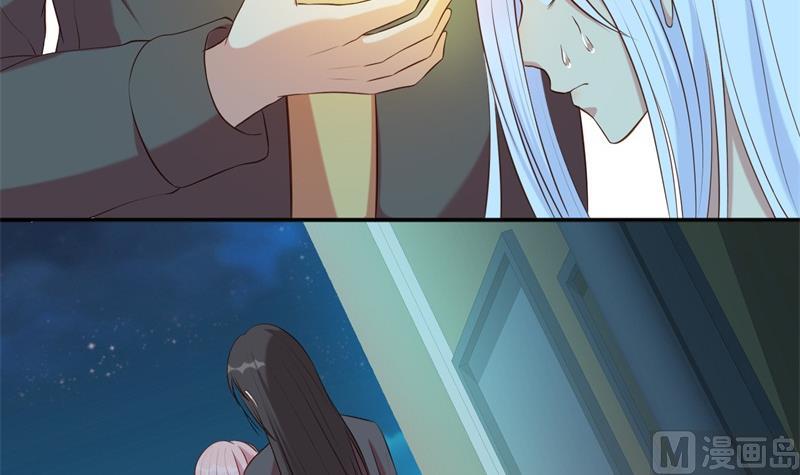 第64话 有惊无险(1/2)-第65话