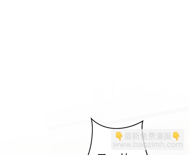 第64话 有惊无险(1/2)-第65话