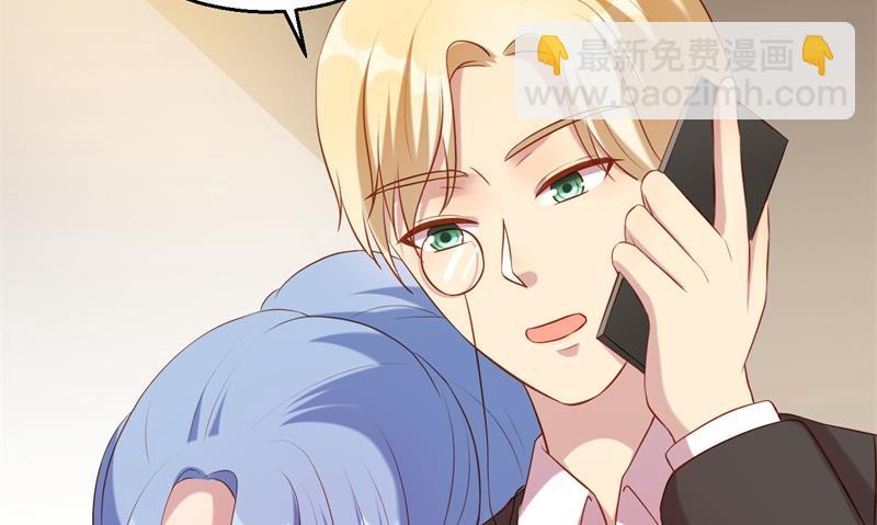 第64话 有惊无险(1/2)-第65话