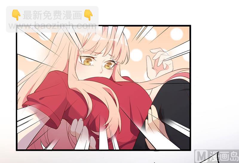 第8话 受伤-第9话