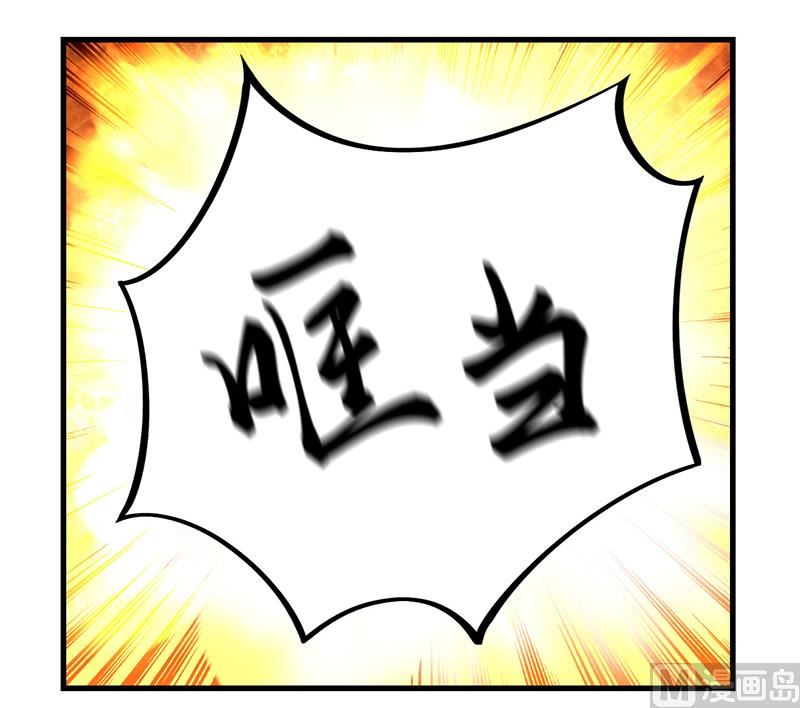 第8话 受伤-第9话