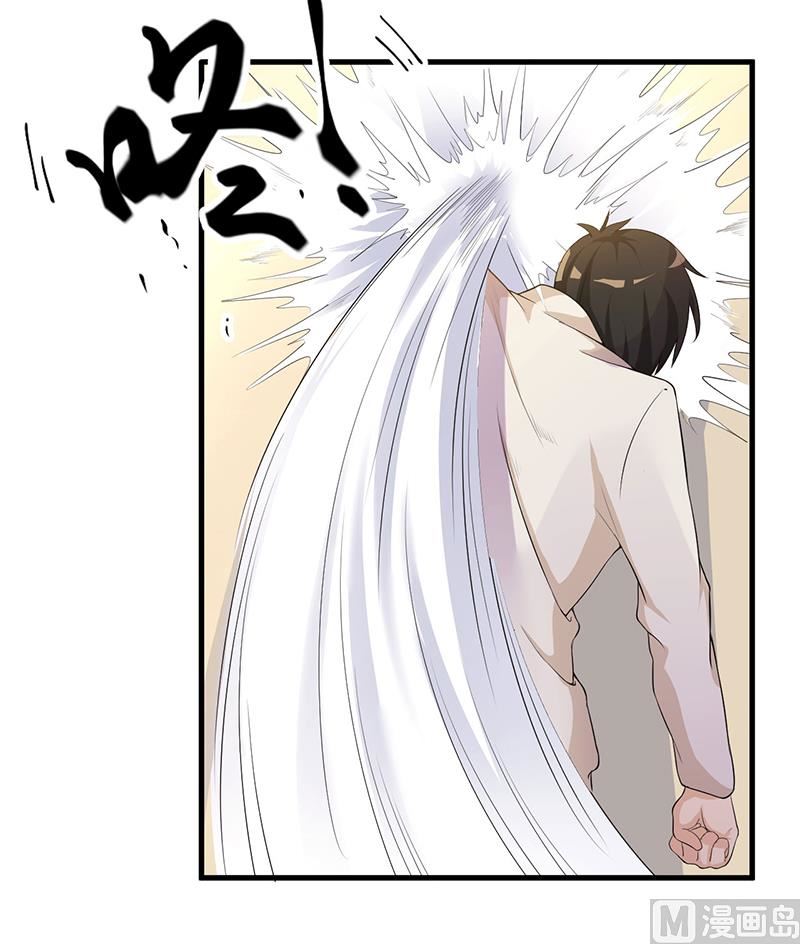 第8话 受伤-第9话