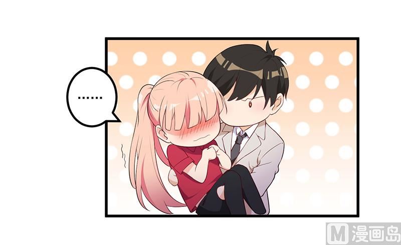 第8话 受伤-第9话