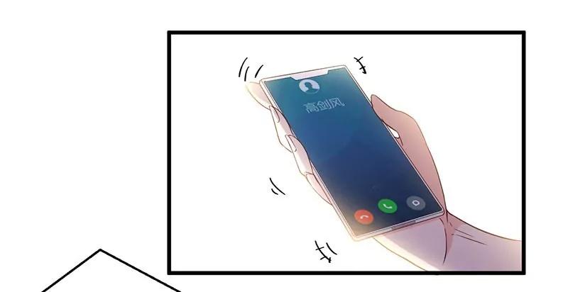 20 被抓包了-第21话