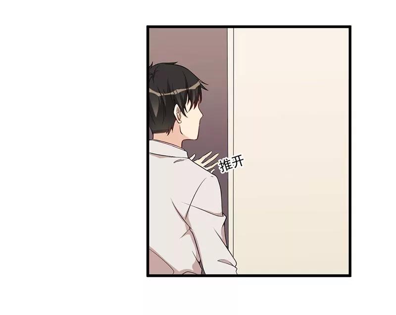 20 被抓包了-第21话