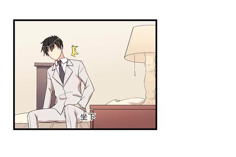 20 被抓包了-第21话