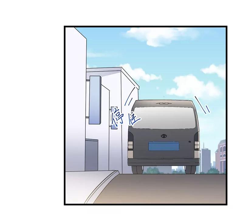 20 被抓包了-第21话