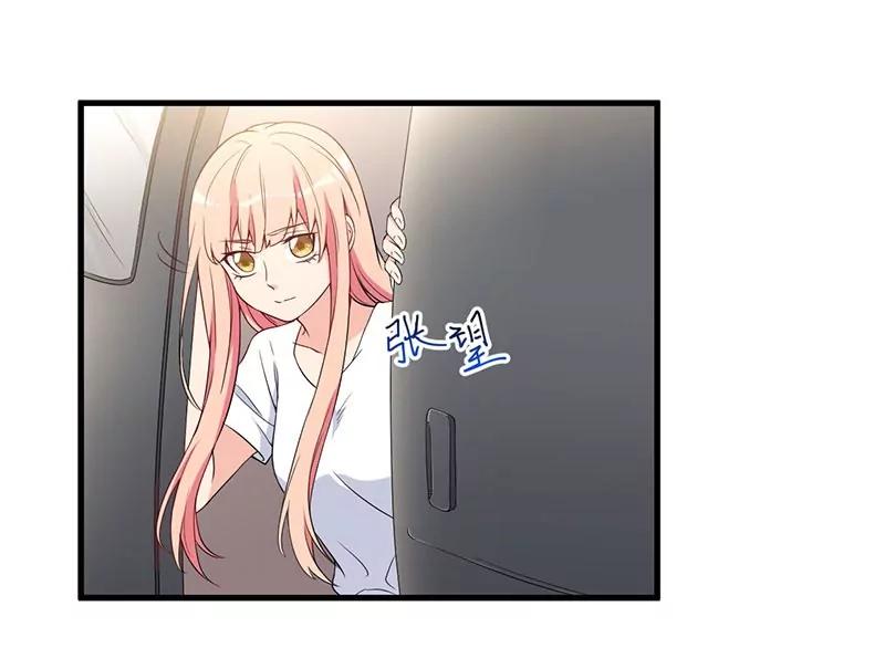 20 被抓包了-第21话