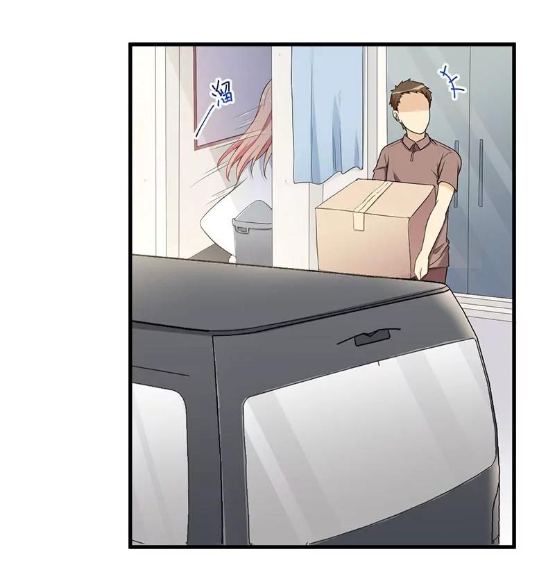 20 被抓包了-第21话