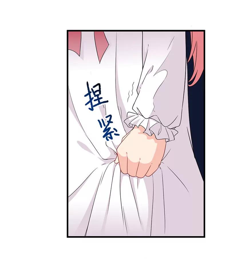 24 喂，你别死啊！(1/2)-第25话