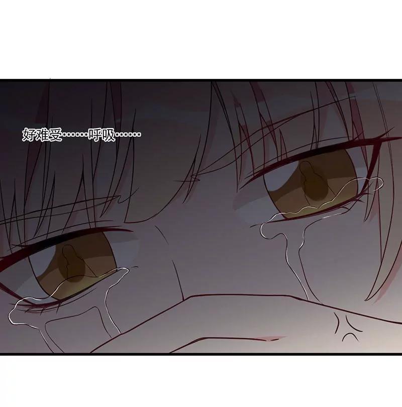 24 喂，你别死啊！(1/2)-第25话